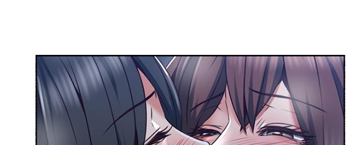 《邻居的爱》第118话 第50页