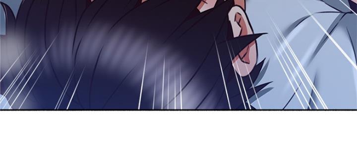 《邻居的爱》第118话 第55页