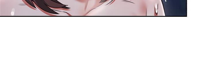 《邻居的爱》第118话 第59页