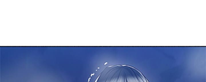 《邻居的爱》第118话 第63页