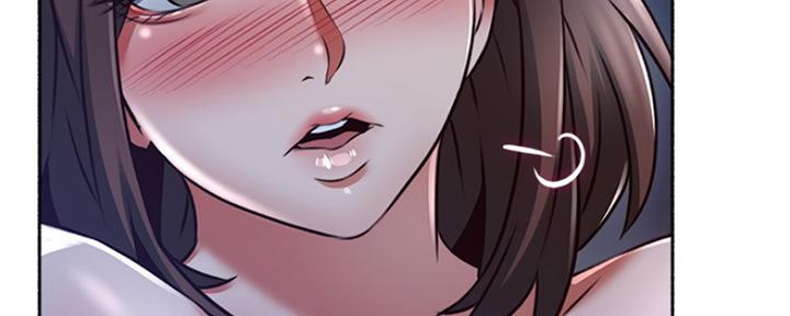 《邻居的爱》第118话 第77页