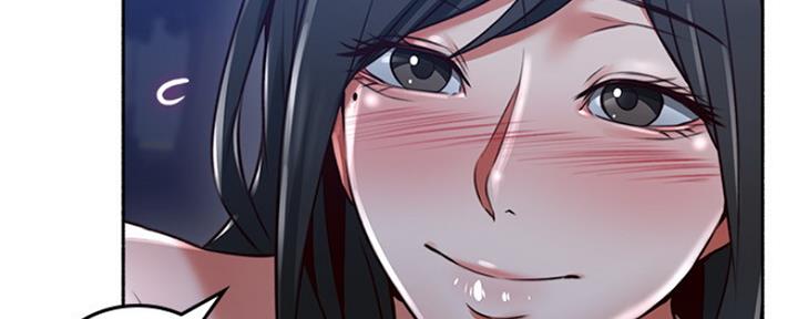 《邻居的爱》第118话 第80页
