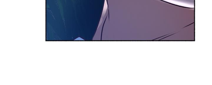《邻居的爱》第118话 第99页