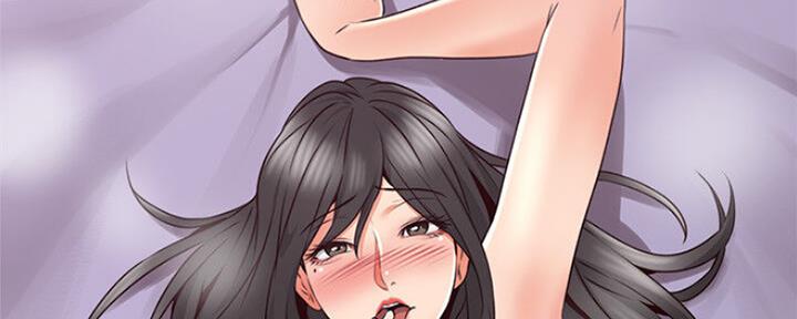 《邻居的爱》第120话 第102页