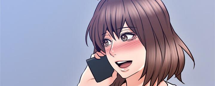 《邻居的爱》第120话 第168页