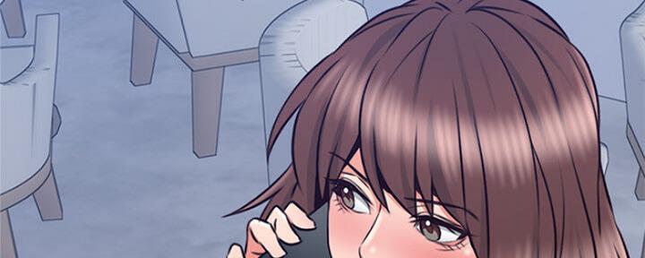 《邻居的爱》第120话 第177页