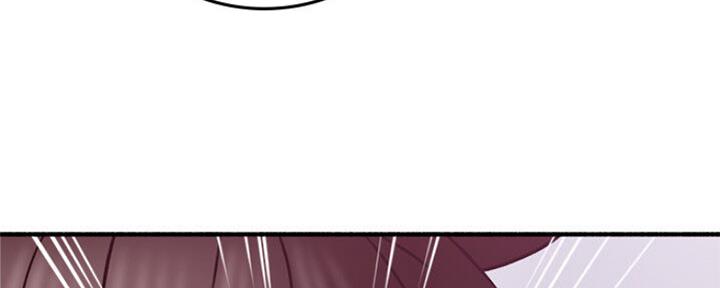 《邻居的爱》第120话 第185页