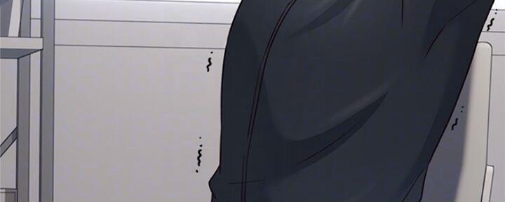 《邻居的爱》第120话 第19页