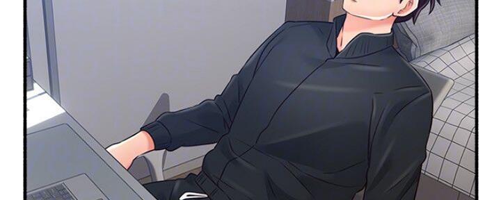 《邻居的爱》第120话 第23页