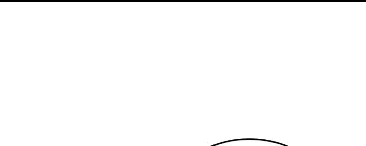 《邻居的爱》第120话 第73页