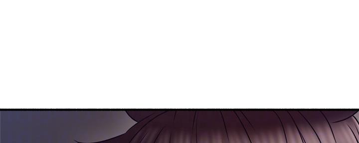 《邻居的爱》第123话 第100页