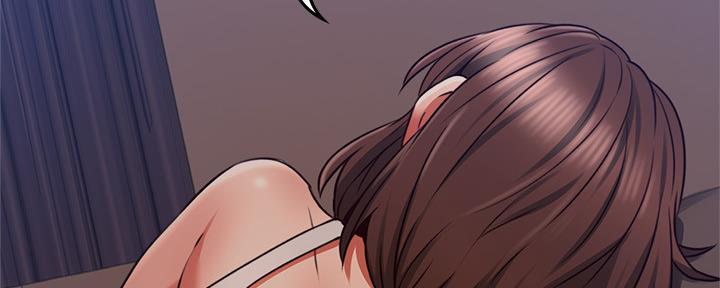 《邻居的爱》第123话 第105页