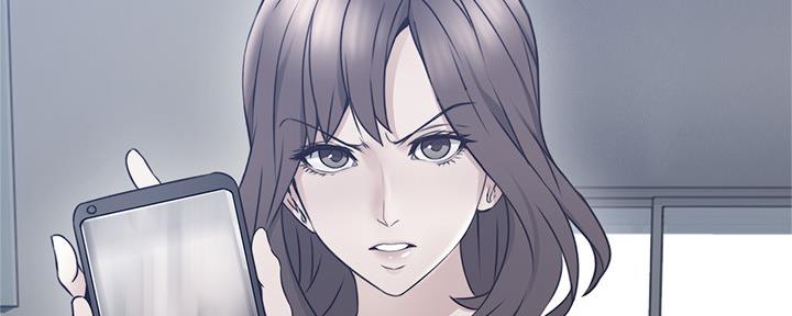 《邻居的爱》第123话 第109页