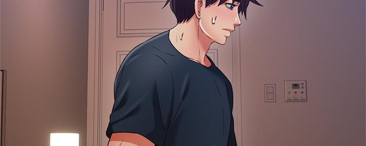 《邻居的爱》第123话 第115页