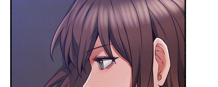《邻居的爱》第123话 第118页