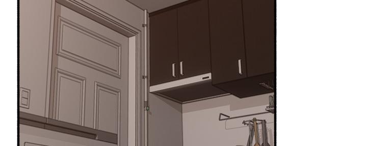 《邻居的爱》第123话 第24页