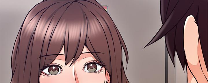 《邻居的爱》第123话 第7页