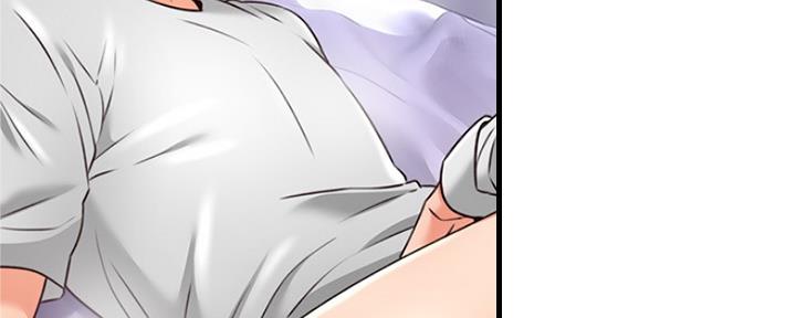 《邻居的爱》第121话 第100页
