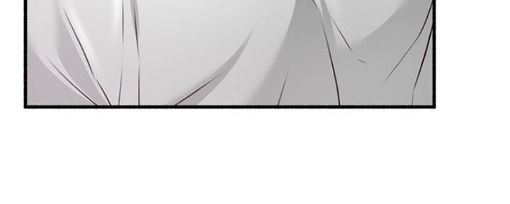 《邻居的爱》第121话 第114页