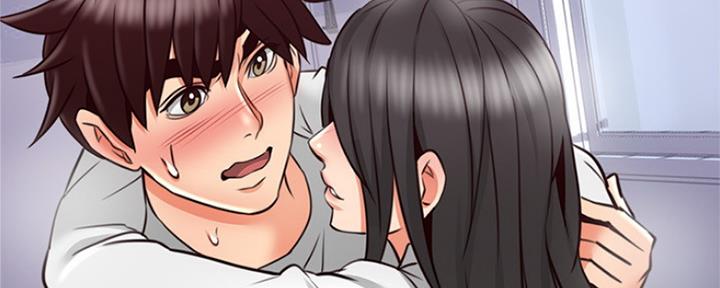 《邻居的爱》第121话 第145页