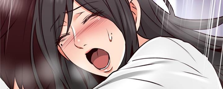 《邻居的爱》第121话 第160页