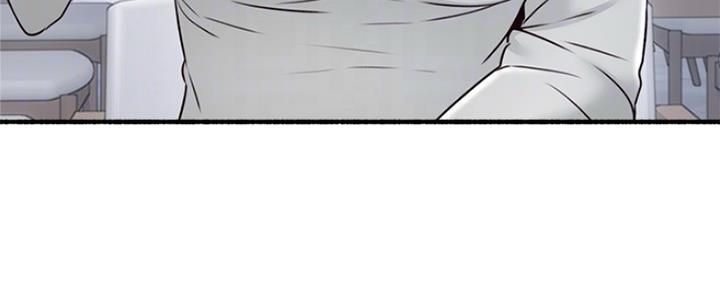 《邻居的爱》第121话 第17页