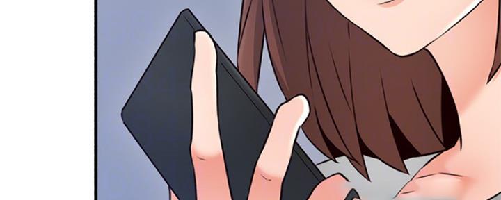 《邻居的爱》第121话 第25页