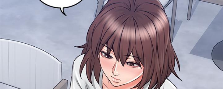 《邻居的爱》第121话 第28页