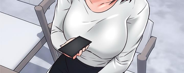 《邻居的爱》第121话 第29页