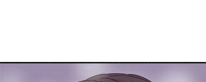 《邻居的爱》第121话 第52页