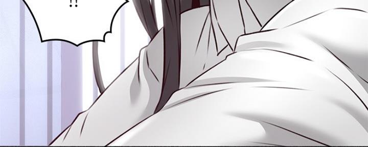 《邻居的爱》第121话 第64页