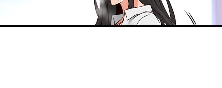《邻居的爱》第121话 第97页