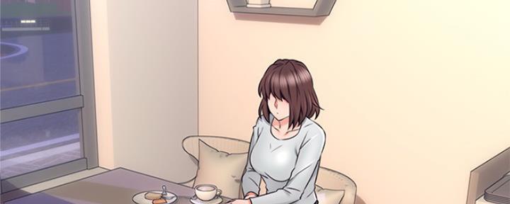 《邻居的爱》第122话 第11页