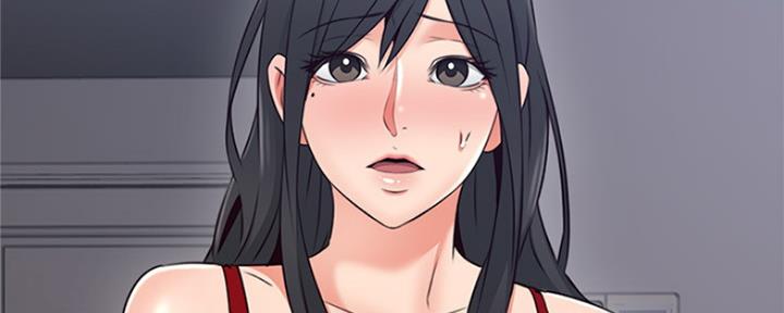 《邻居的爱》第122话 第120页