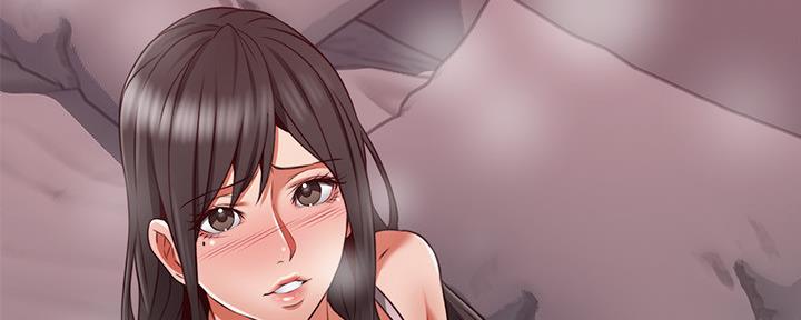 《邻居的爱》第126话 第103页