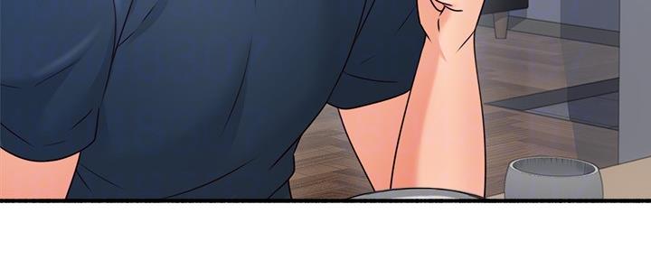 《邻居的爱》第126话 第15页