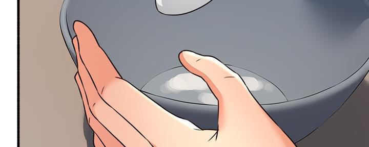 《邻居的爱》第126话 第18页