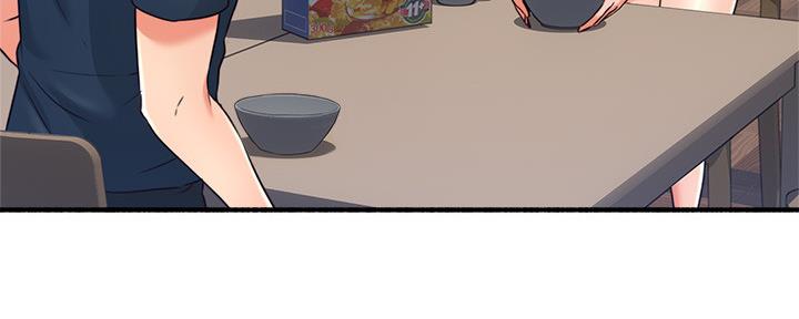 《邻居的爱》第126话 第22页