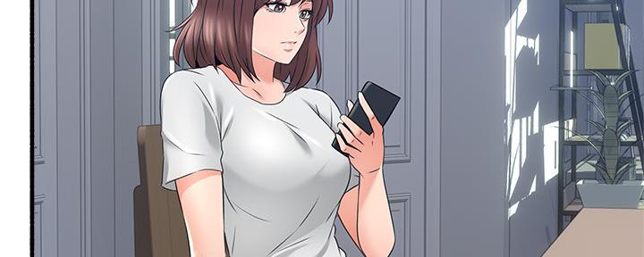 《邻居的爱》第126话 第28页