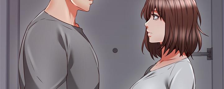《邻居的爱》第126话 第41页