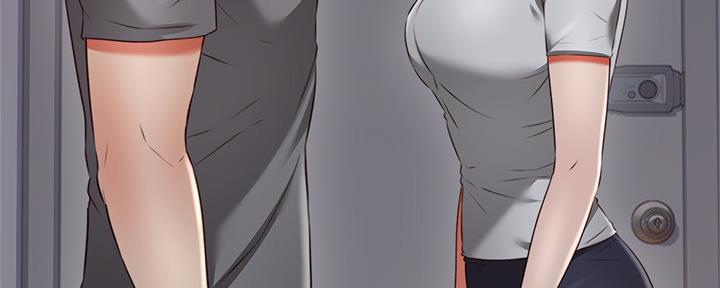 《邻居的爱》第126话 第42页
