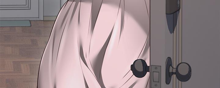 《邻居的爱》第126话 第65页