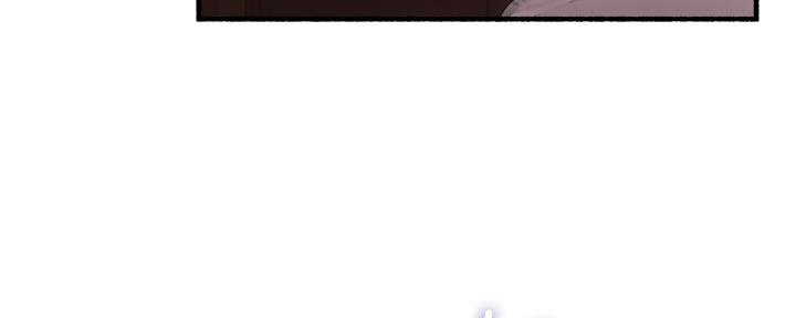 《邻居的爱》第126话 第81页