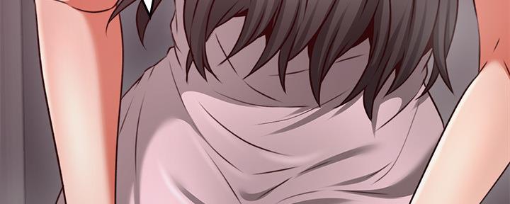 《邻居的爱》第126话 第93页
