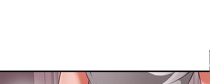 《邻居的爱》第126话 第97页