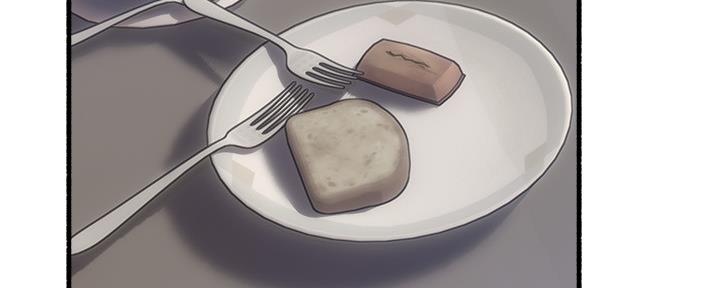 《邻居的爱》第124话 第32页