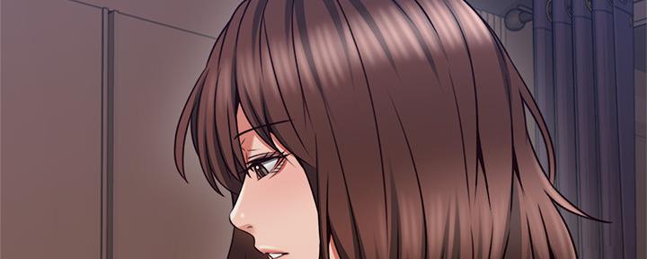 《邻居的爱》第124话 第40页