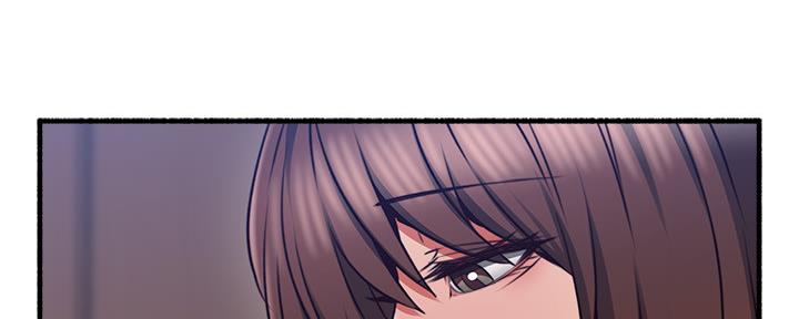 《邻居的爱》第124话 第44页