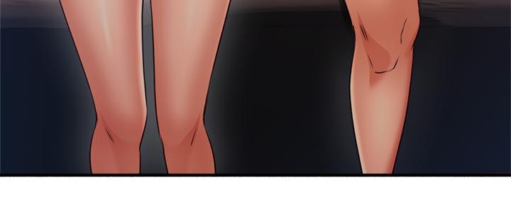 《邻居的爱》第124话 第52页
