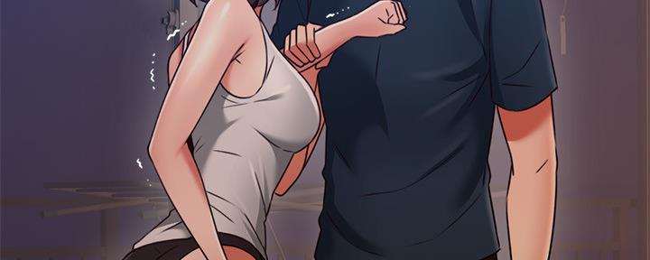《邻居的爱》第124话 第70页